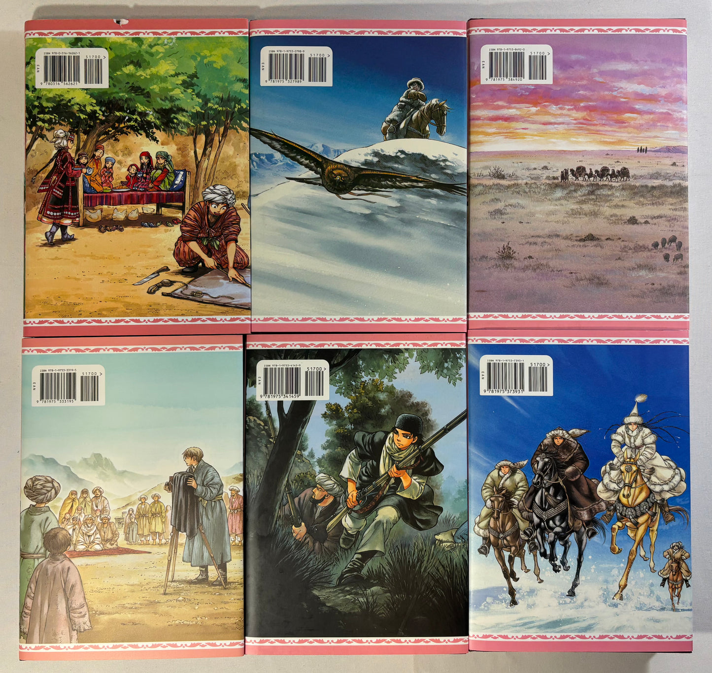 A Bride's Story 1-14 Set