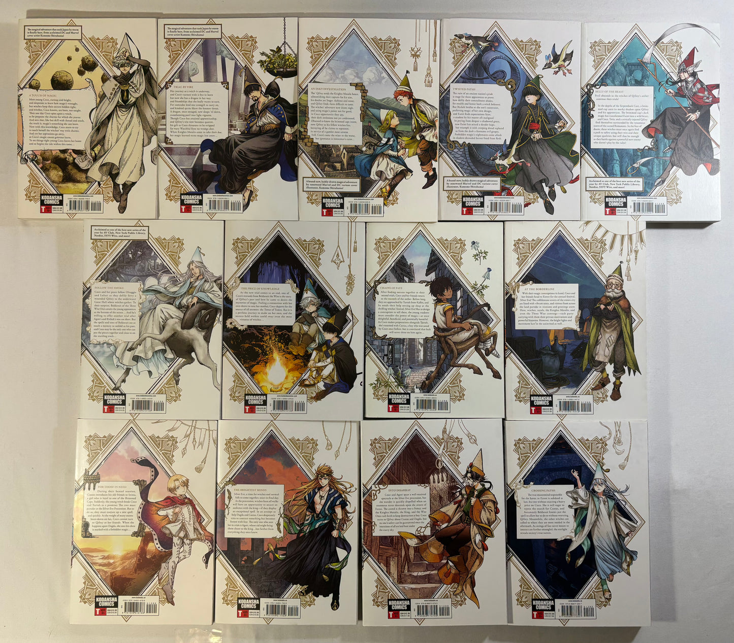 Witch Hat Atelier 1-13 Set