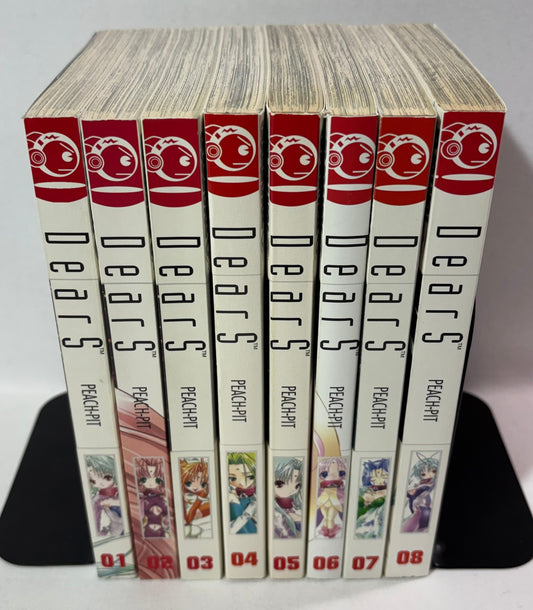 DearS Volumes 1-8 Full Set