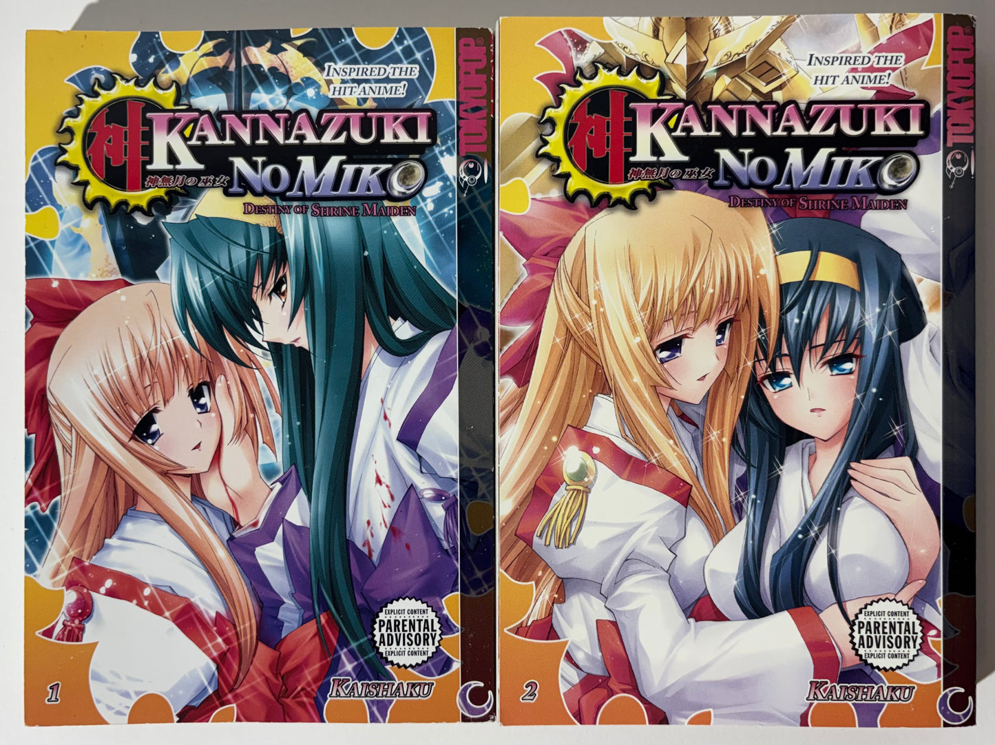 Kannazuki No Miko 1-2