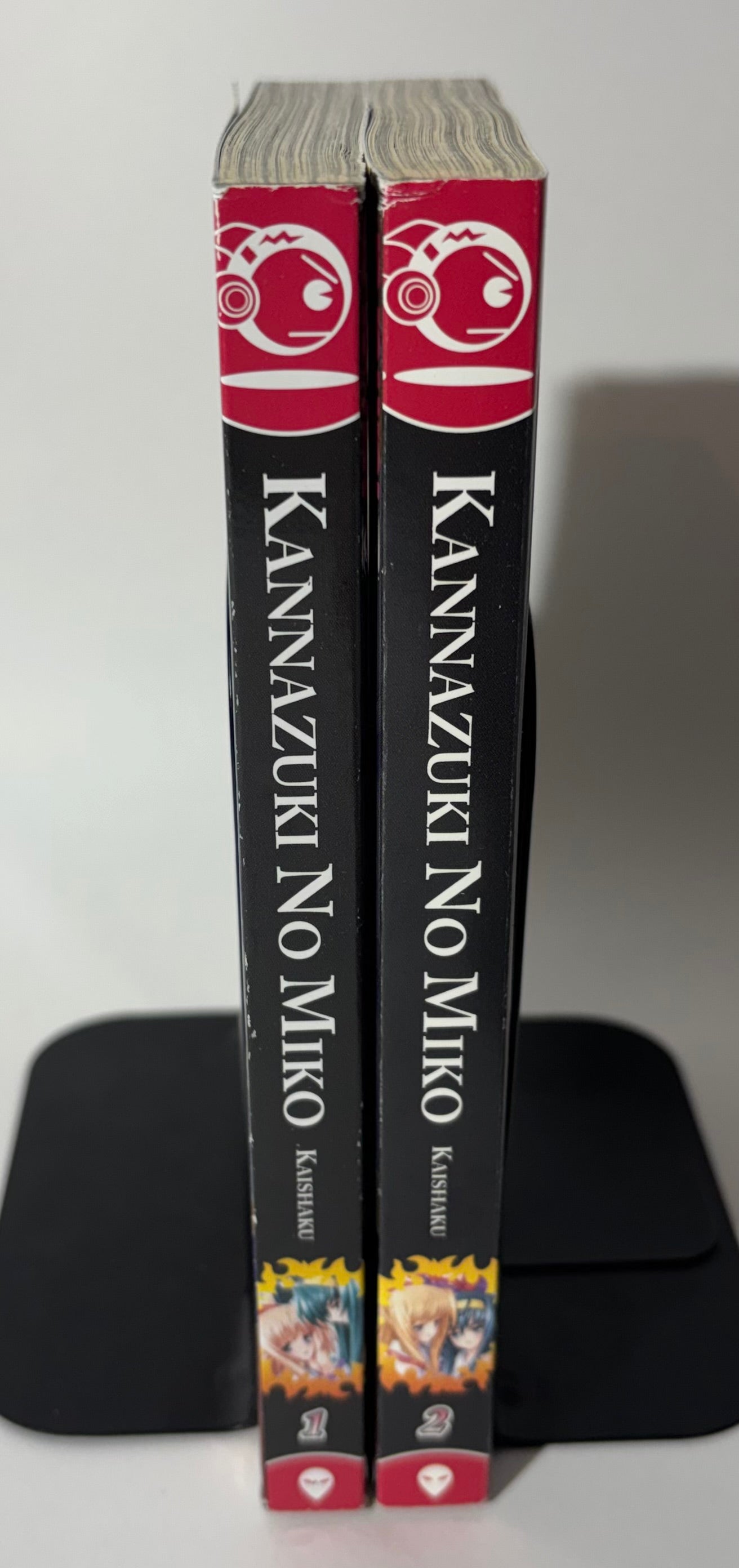 Kannazuki No Miko 1-2