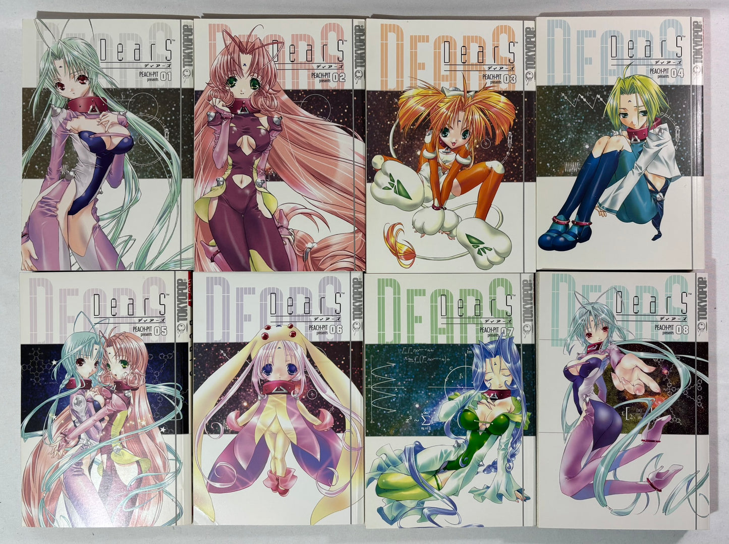 DearS Volumes 1-8 Full Set