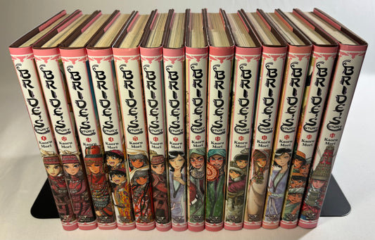 A Bride's Story 1-14 Set