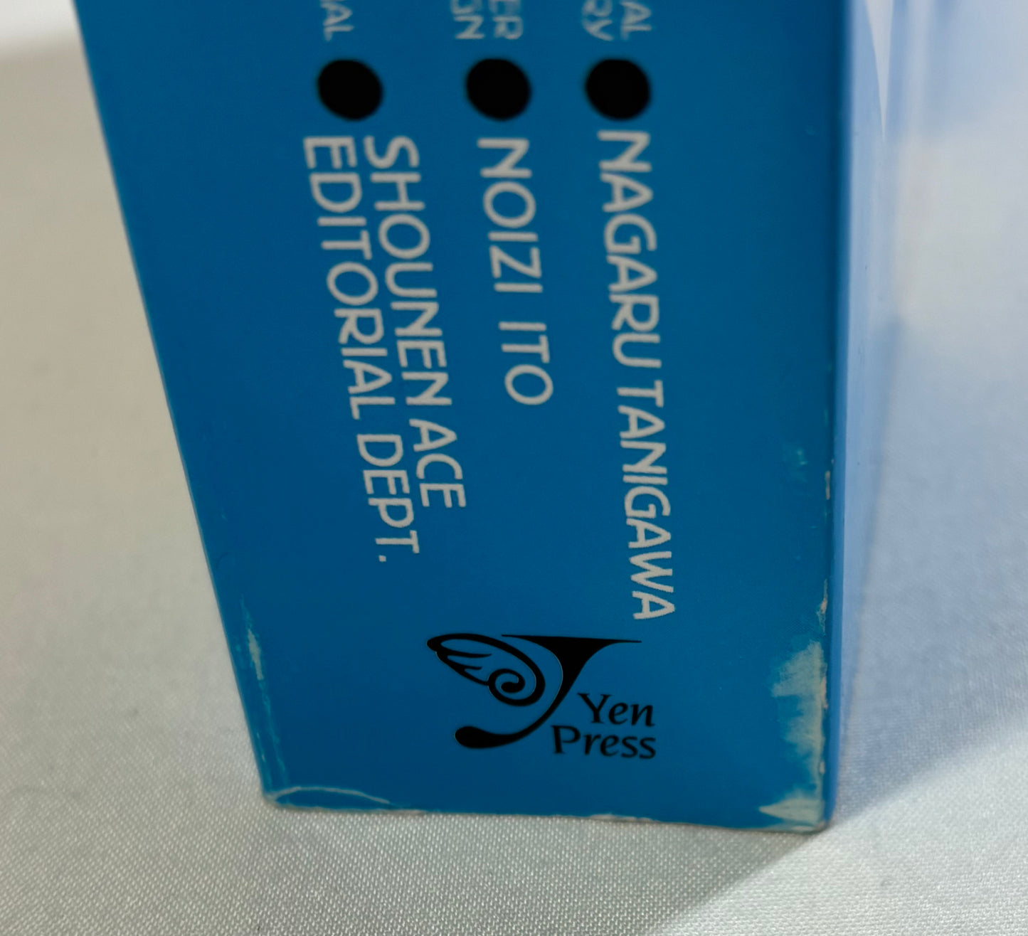 The Celebration of Haruhi Suzumiya