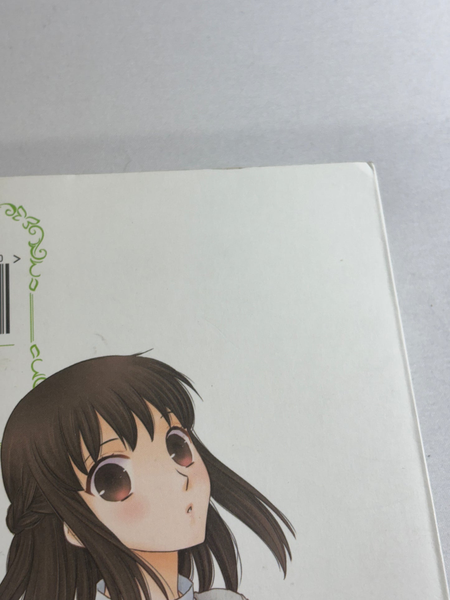 Fruits Basket 1-12 Full Set