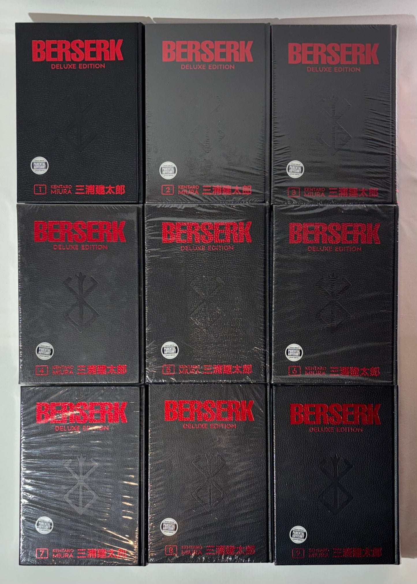 Berserk Deluxe 1-14 Full Set