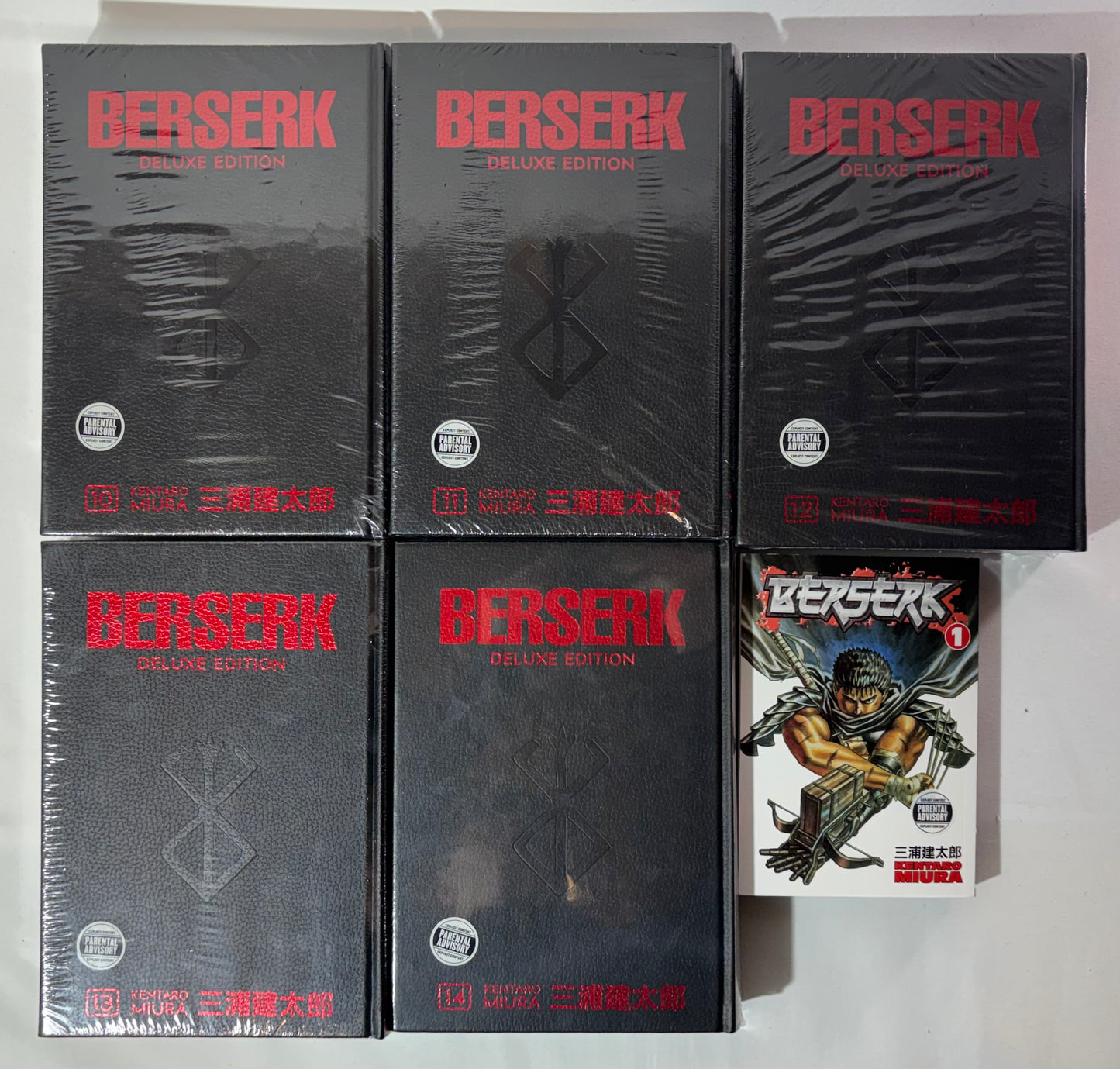 Berserk Deluxe 1-14 Full Set