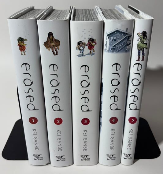 Erased 1-5