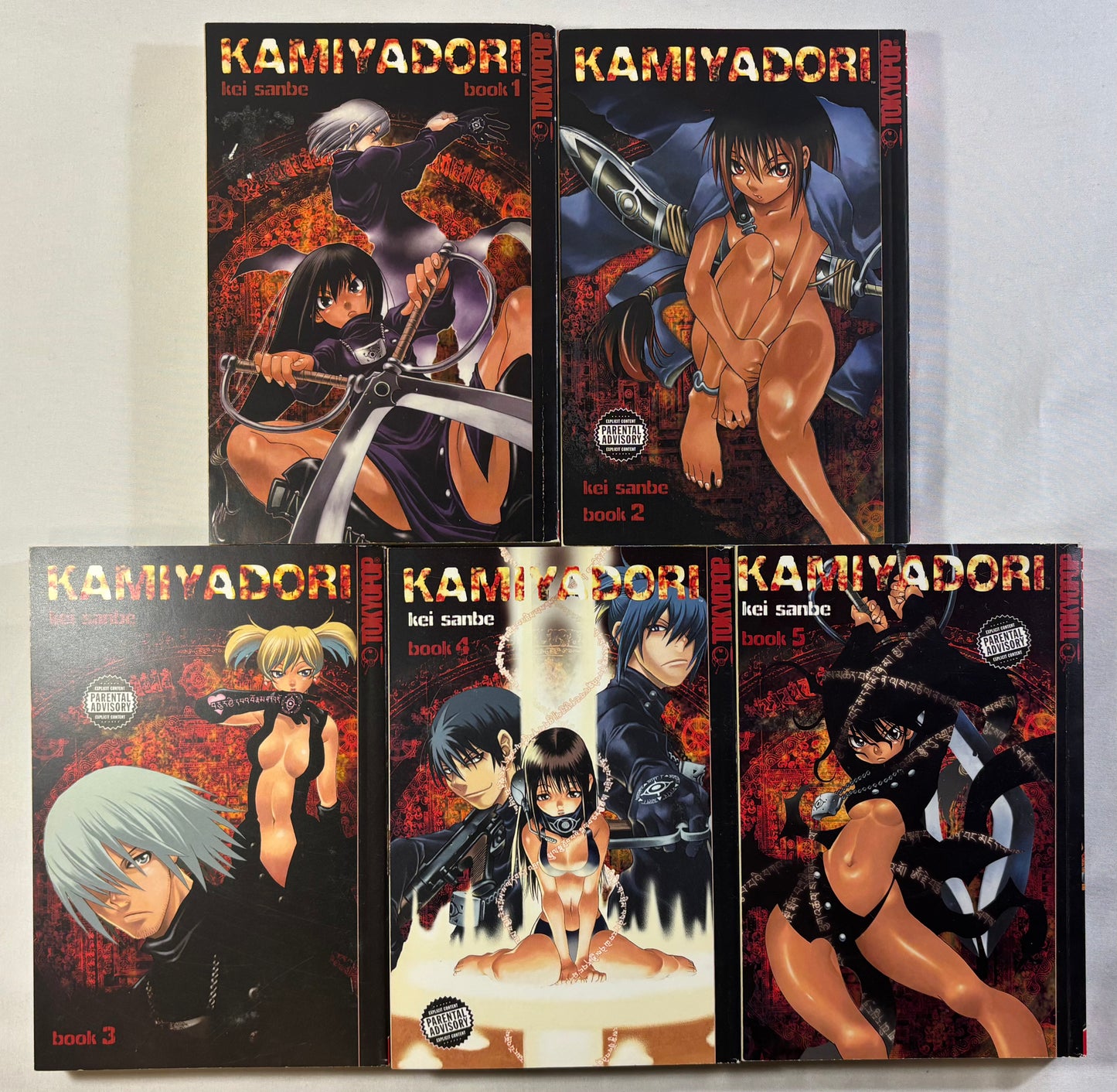 Kamiyadori 1-5 Full Set