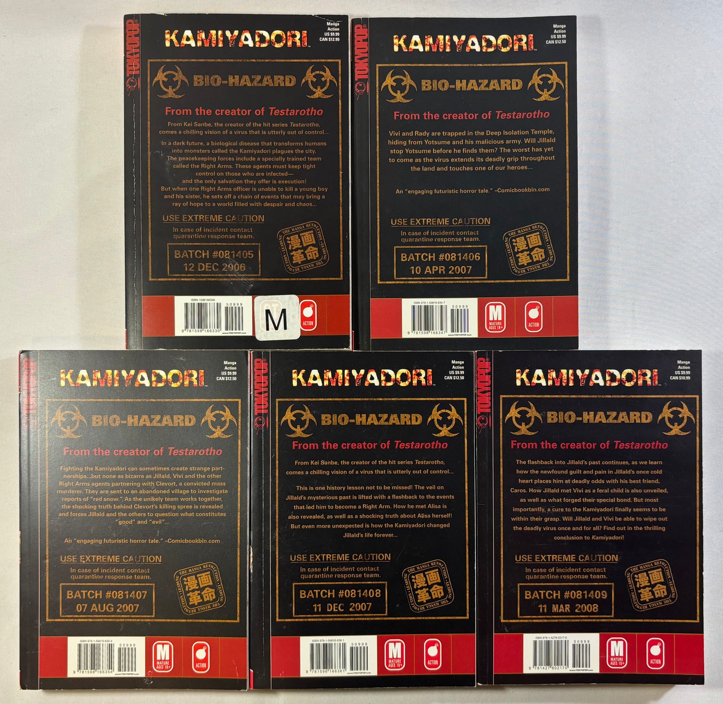 Kamiyadori 1-5 Full Set