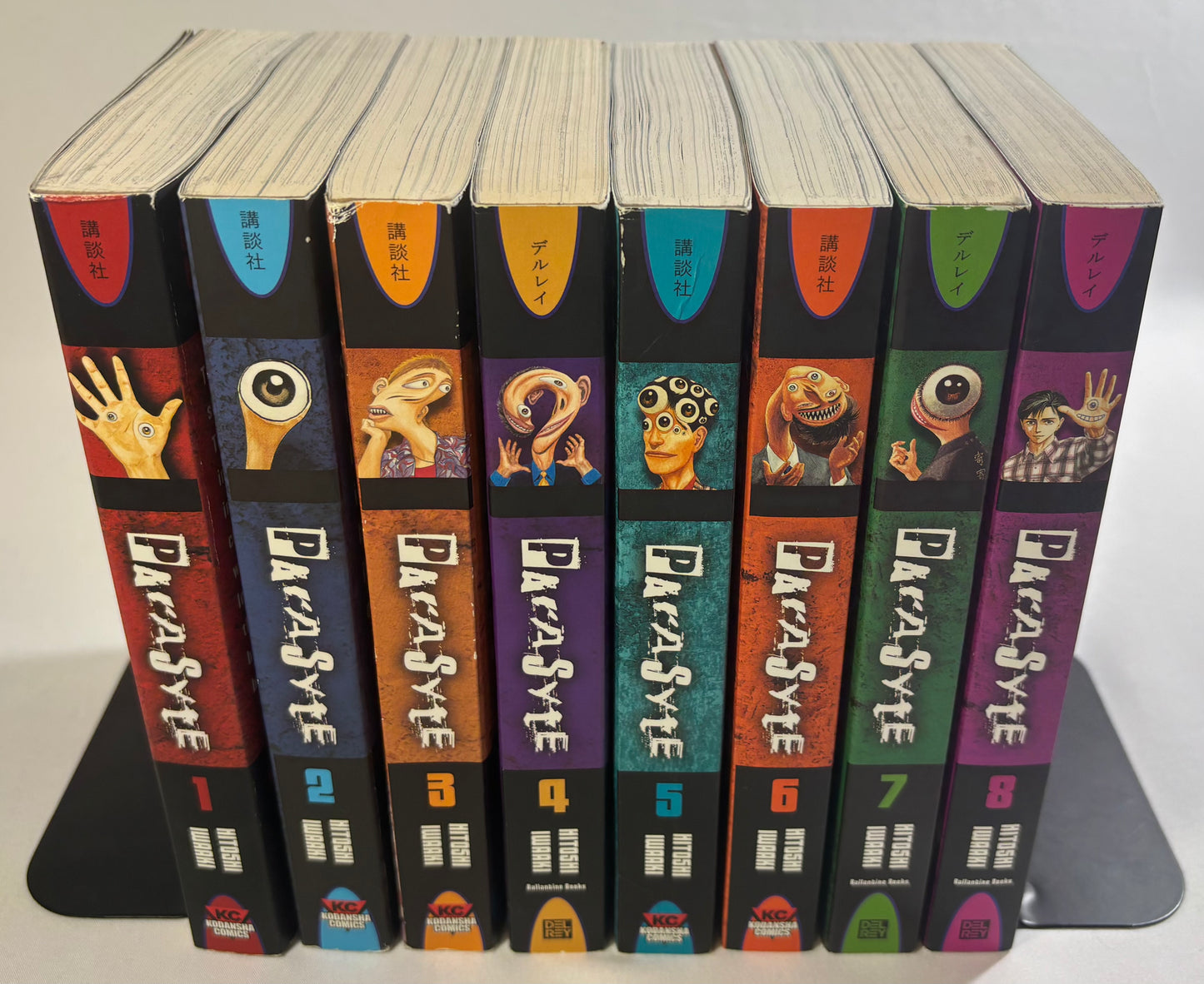 Parasyte 1-8 Full Set